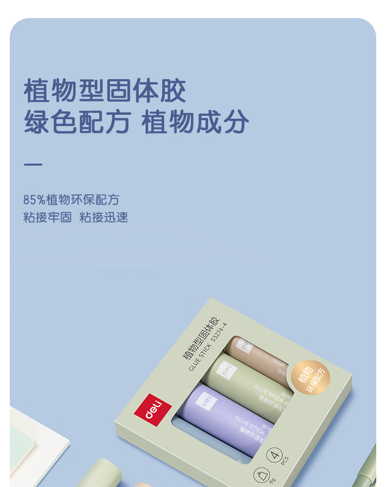微信圖片_20250501113032_1405.png