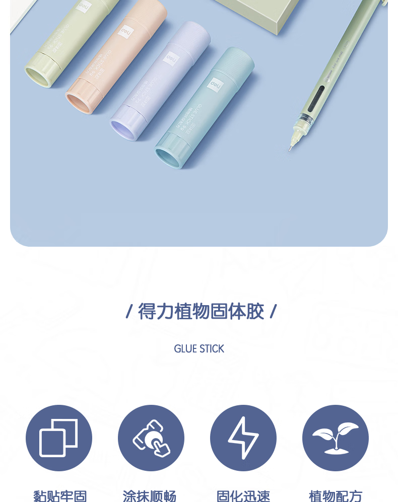 微信圖片_20250501113032_1406.png