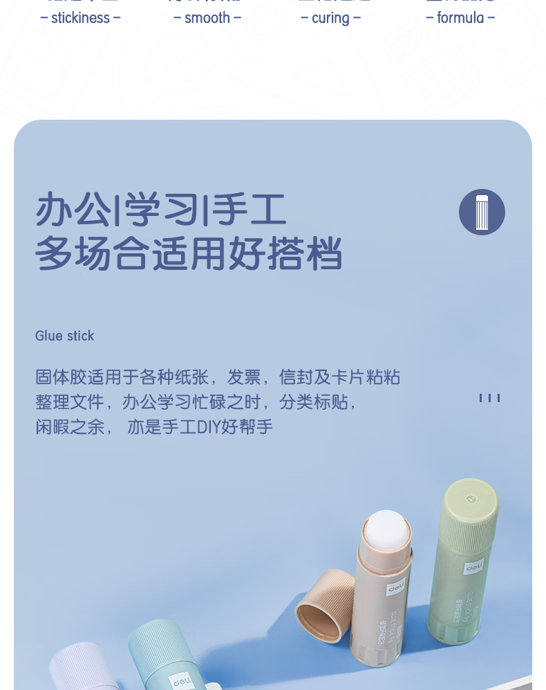 微信圖片_20250501113032_1407.png