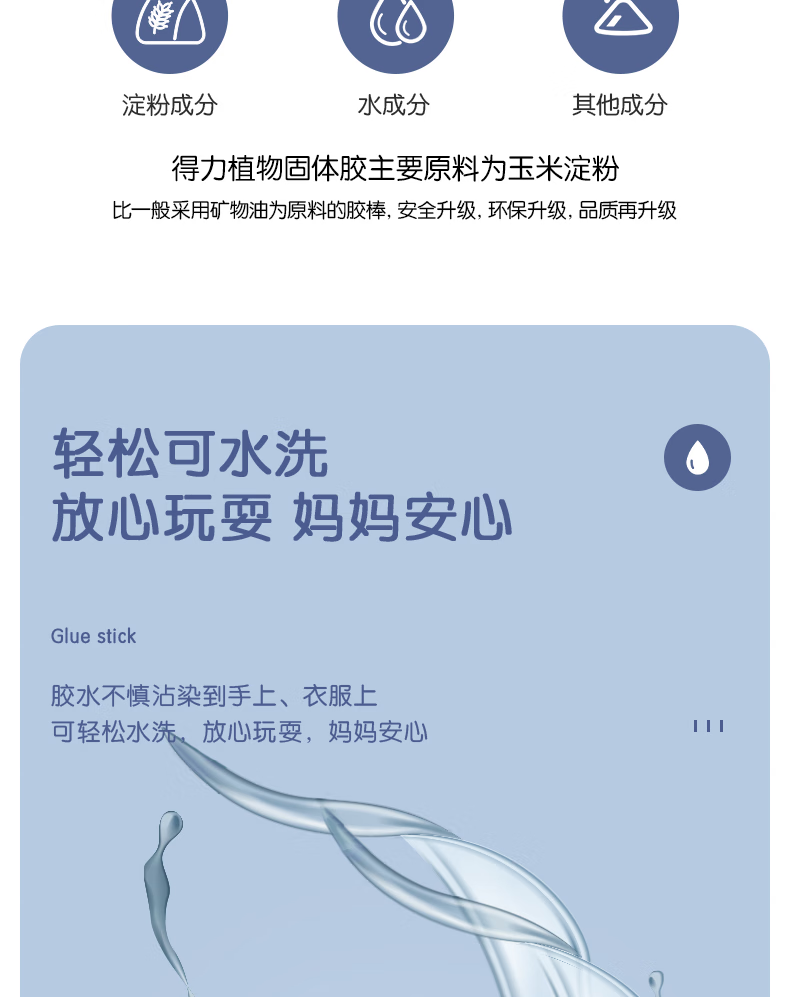 微信圖片_20250501113032_1410.png