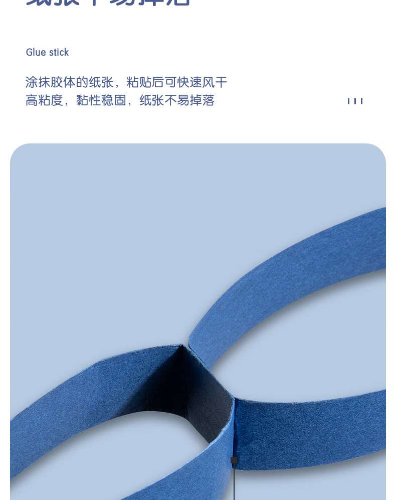 微信圖片_20250501113032_1412.png