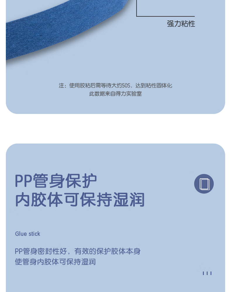 微信圖片_20250501113032_1413.png