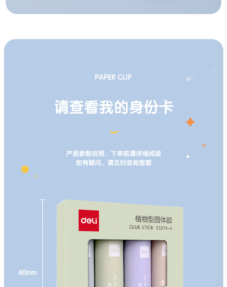 微信圖片_20250501113032_1418.png