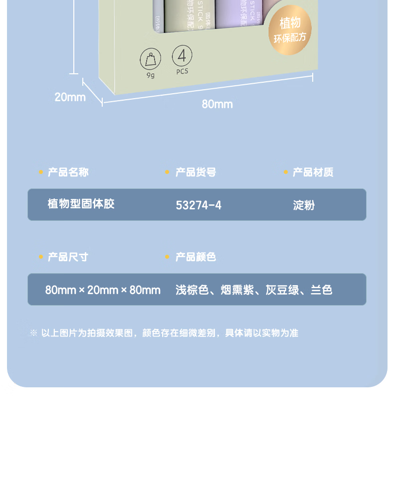 微信圖片_20250501113031_1419.png