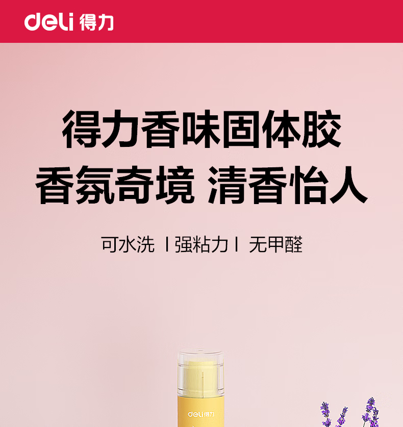 微信圖片_20250501113642_1423.png