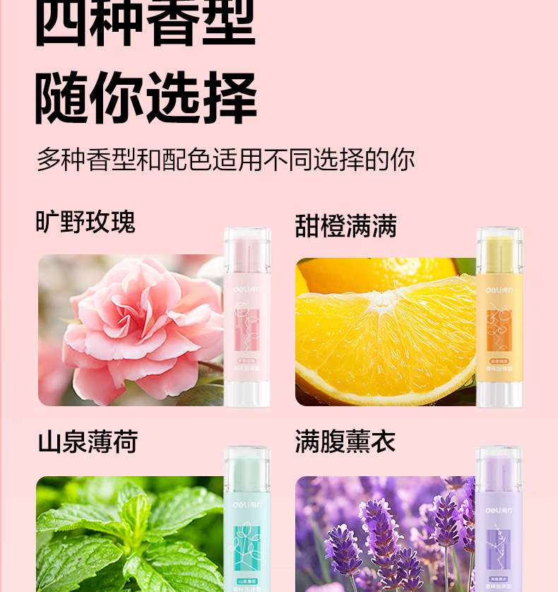 微信圖片_20250501113642_1426.png