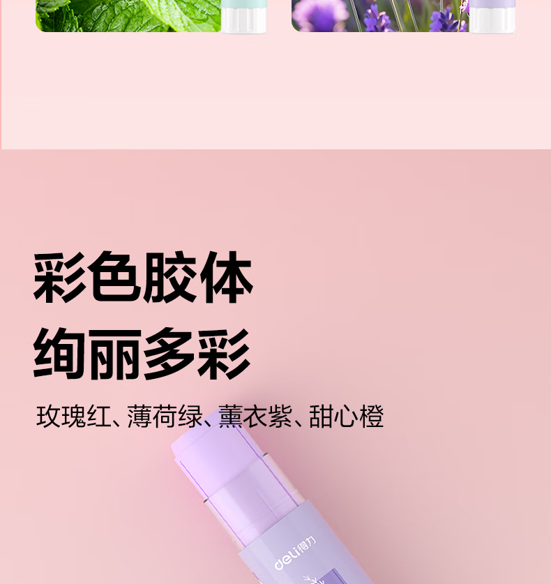 微信圖片_20250501113642_1427.png