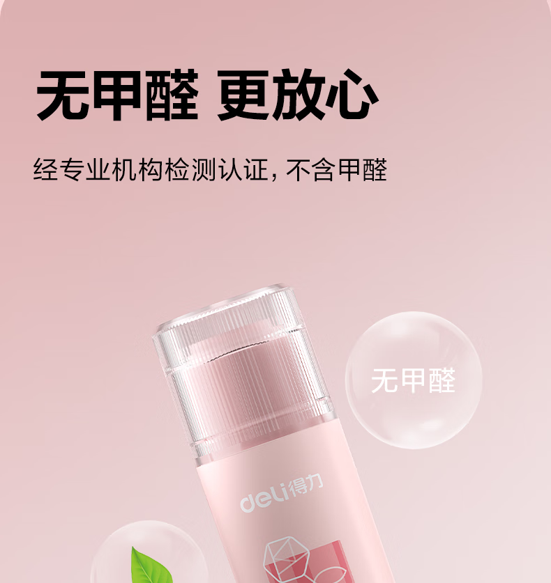 微信圖片_20250501113642_1433.png