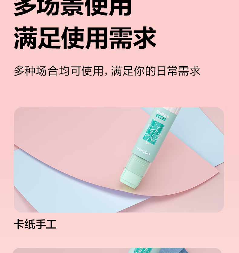 微信圖片_20250501113642_1435.png