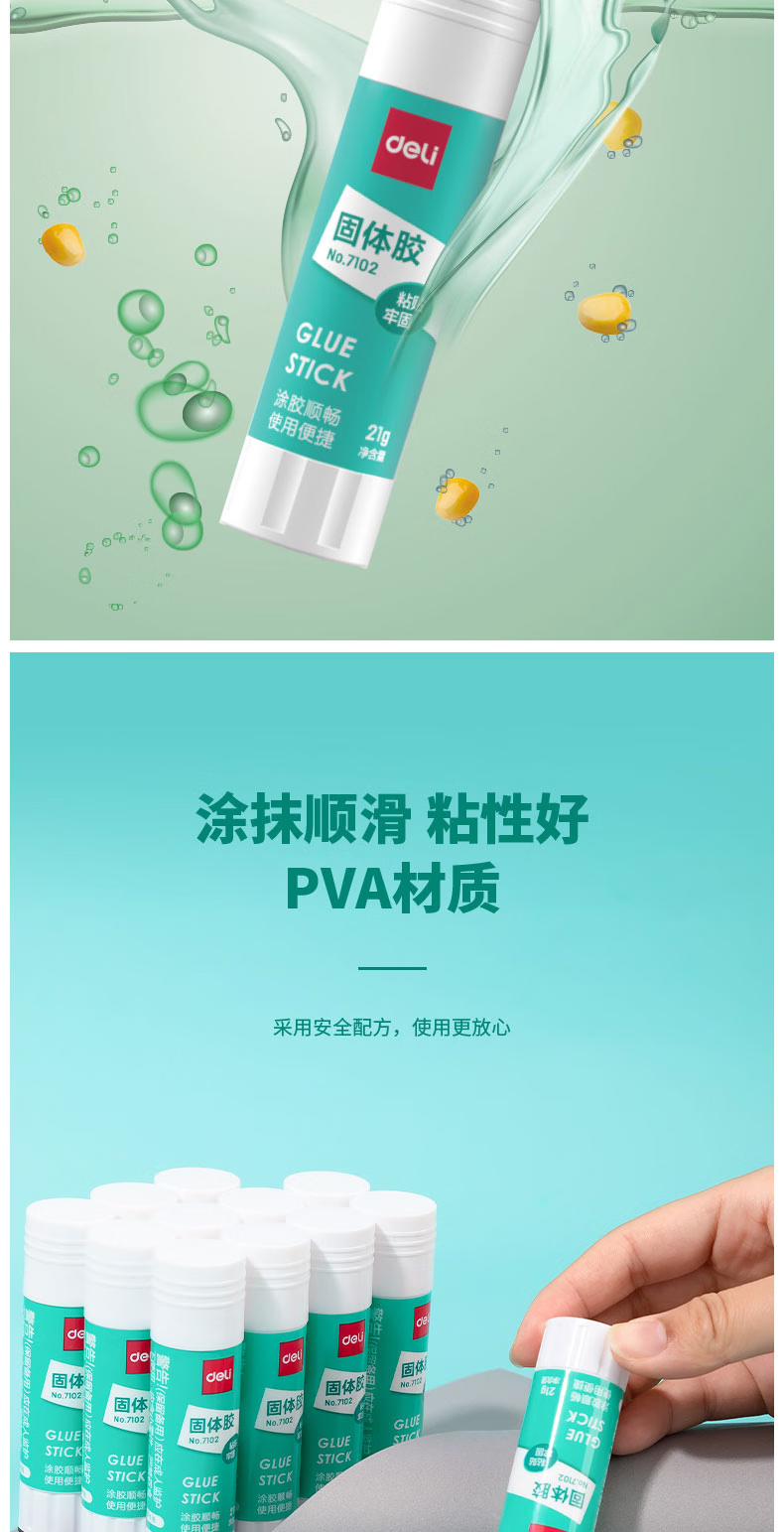 微信圖片_20250501135816_1445.png