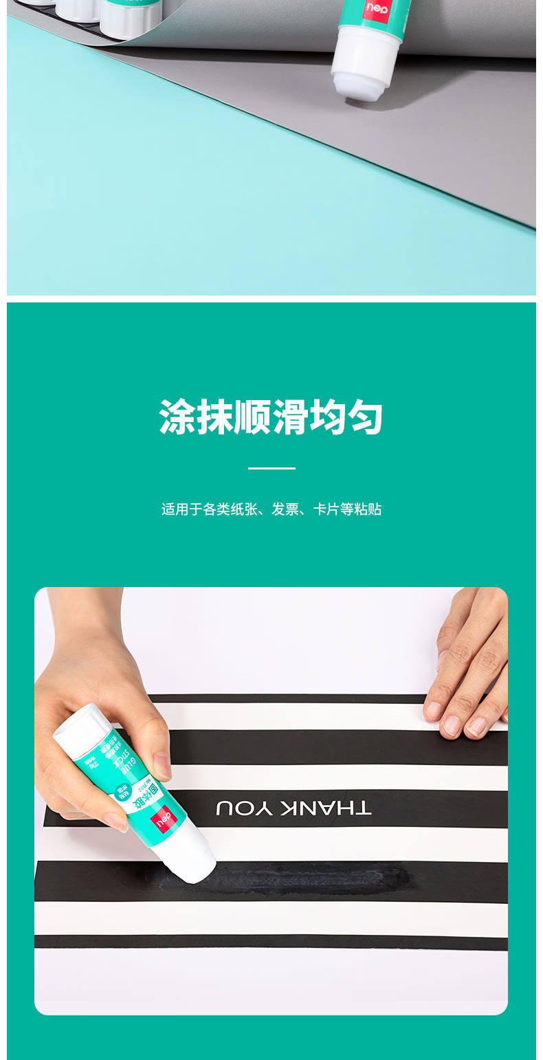 微信圖片_20250501135816_1446.png