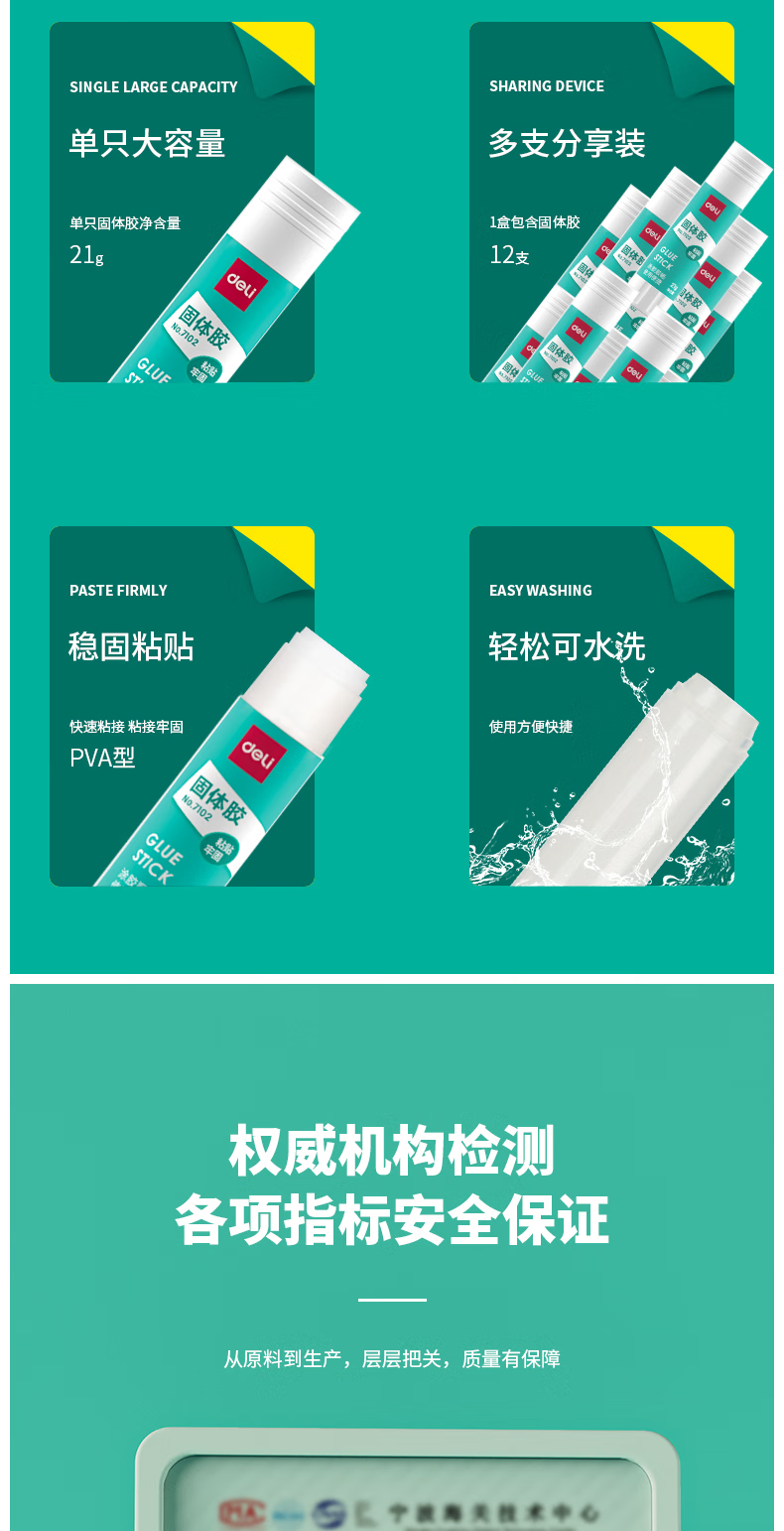 微信圖片_20250501140605_1456.png