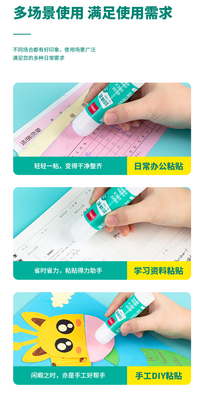 微信圖片_20250501140605_1463.png