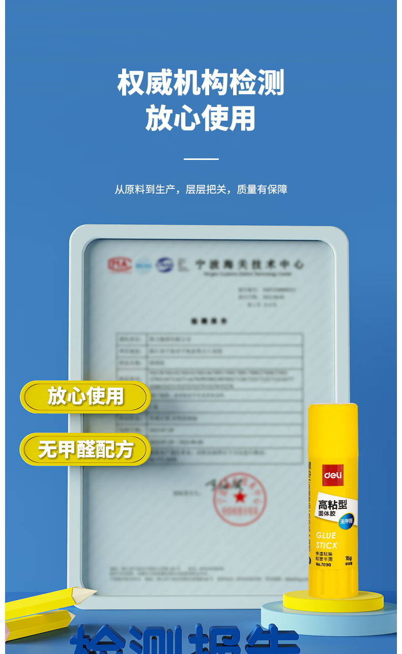 微信圖片_20250501141331_1470.png