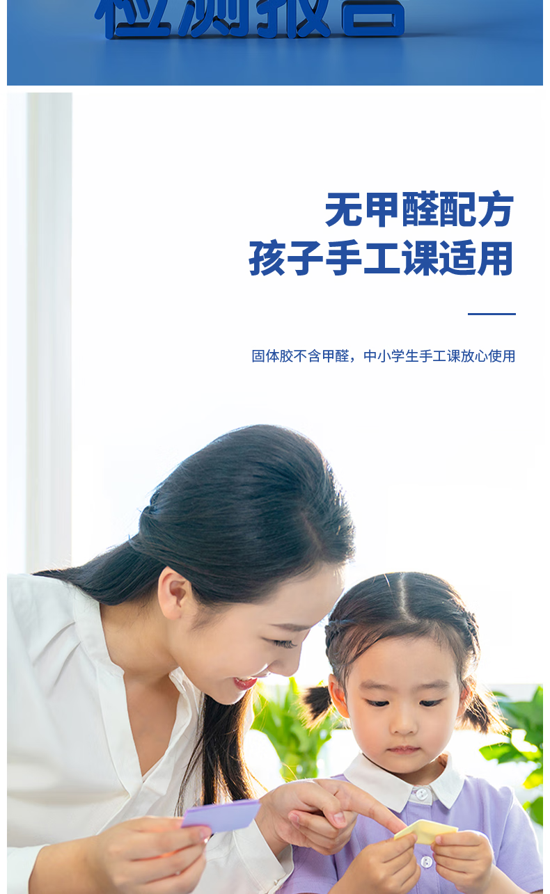 微信圖片_20250501141331_1471.png