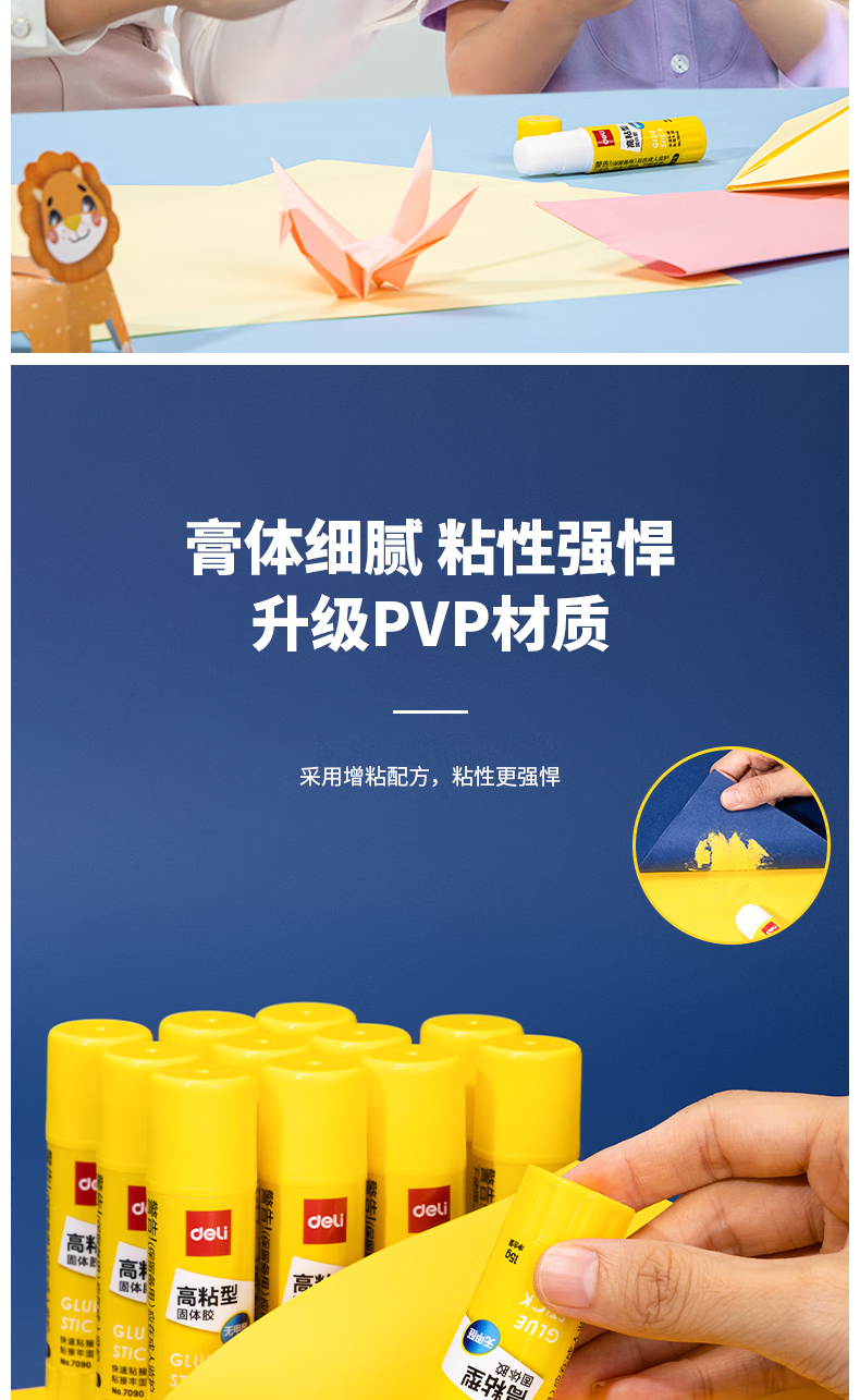微信圖片_20250501141331_1472.png