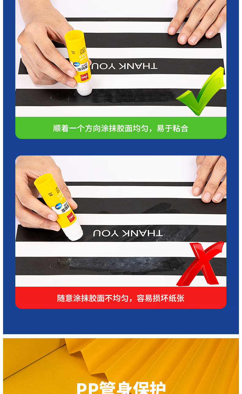 微信圖片_20250501141331_1474.png