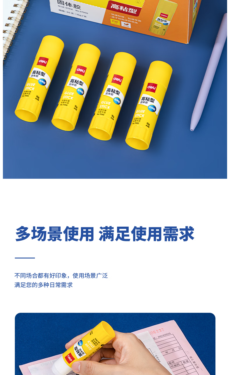 微信圖片_20250501141331_1479.png