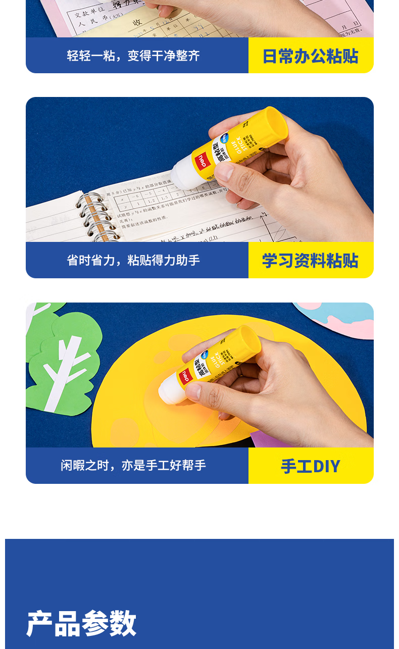 微信圖片_20250501141331_1480.png