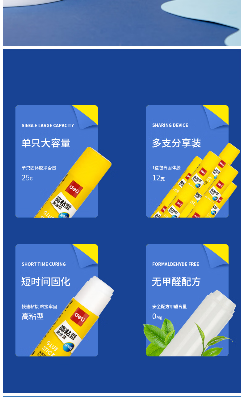 微信圖片_20250501142027_1486.png