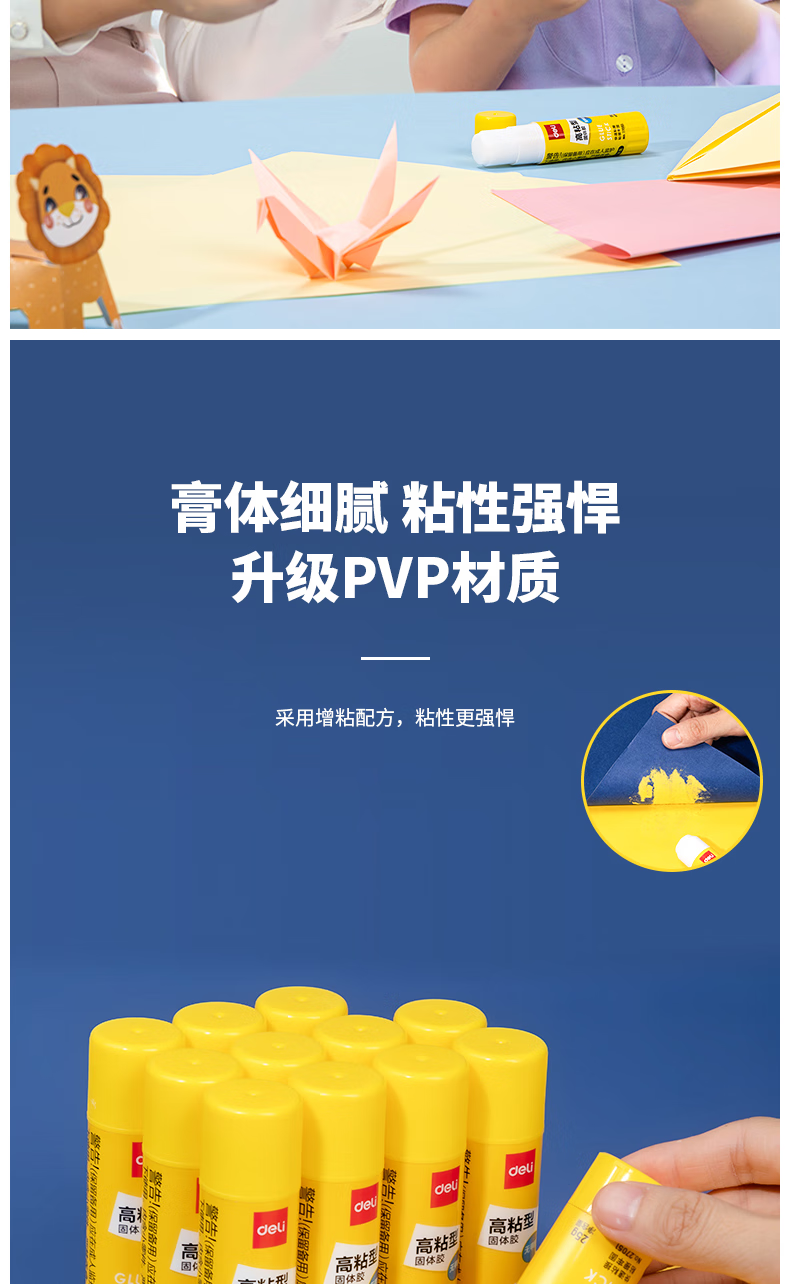 微信圖片_20250501142027_1489.png