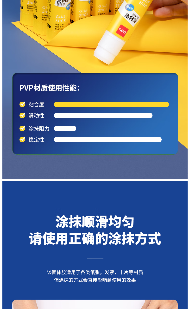 微信圖片_20250501142027_1490.png