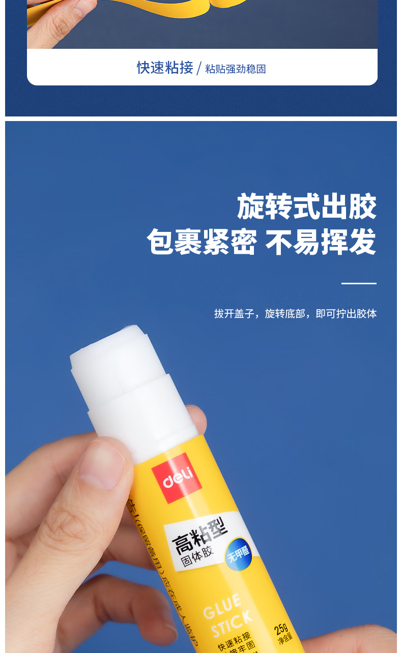 微信圖片_20250501142027_1493.png