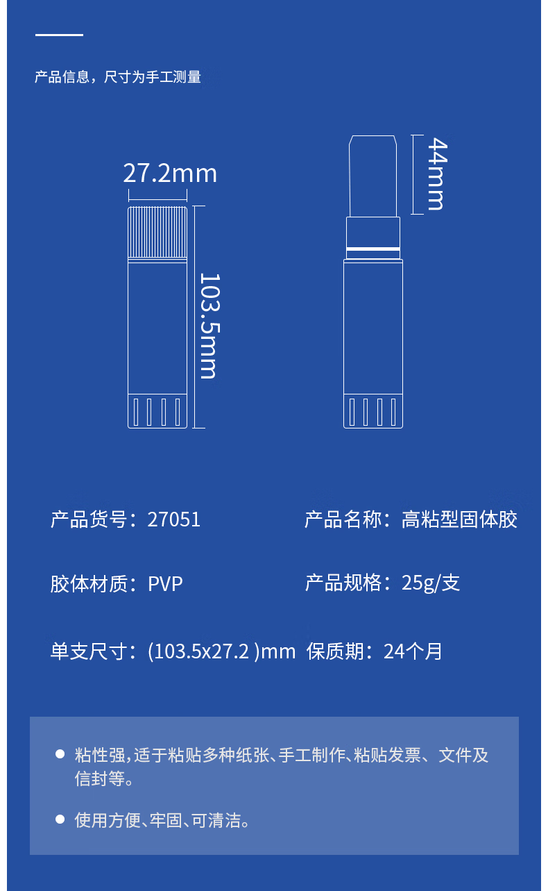 微信圖片_20250501142027_1498.png