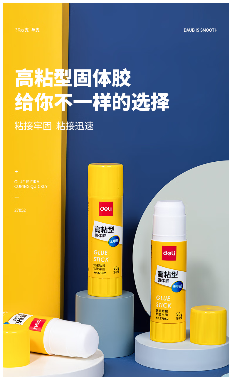微信圖片_20250501142934_1502.png
