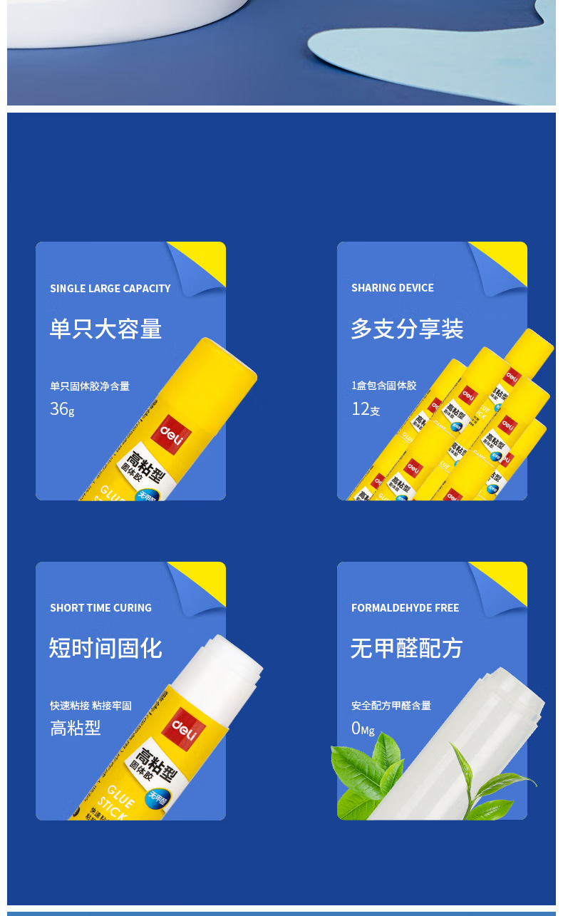 微信圖片_20250501142934_1503.png