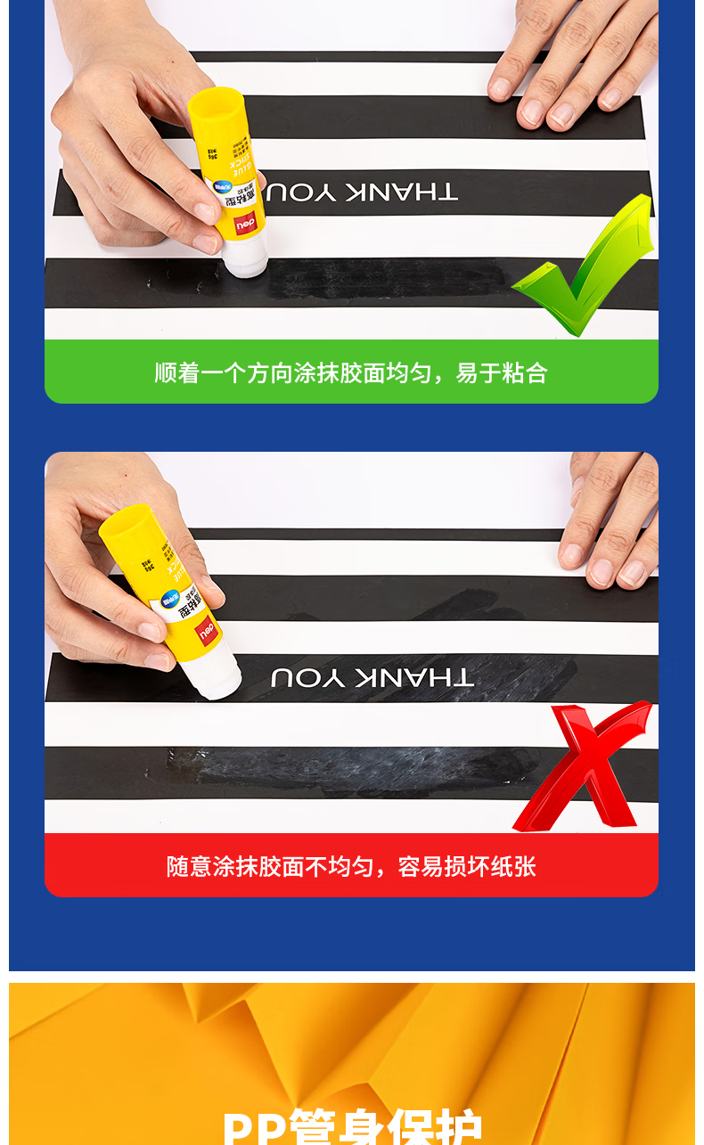微信圖片_20250501142934_1508.png
