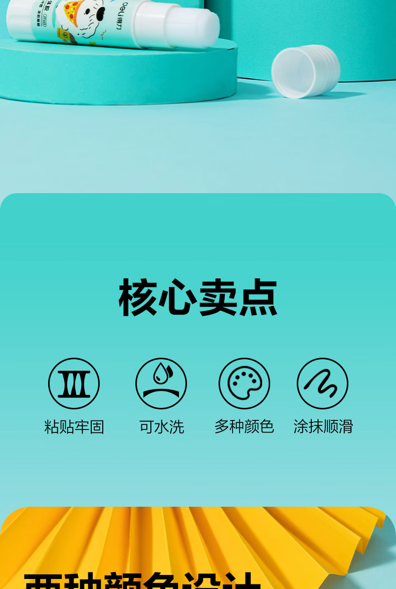 微信圖片_20250501143827_1520.png