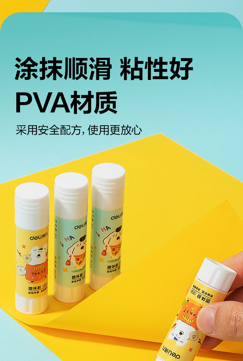 微信圖片_20250501143827_1522.png