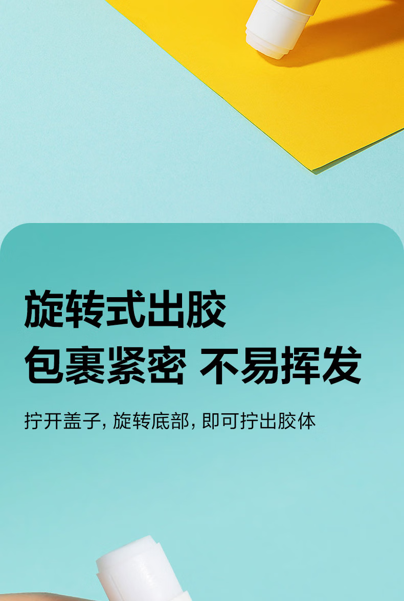 微信圖片_20250501143827_1523.png