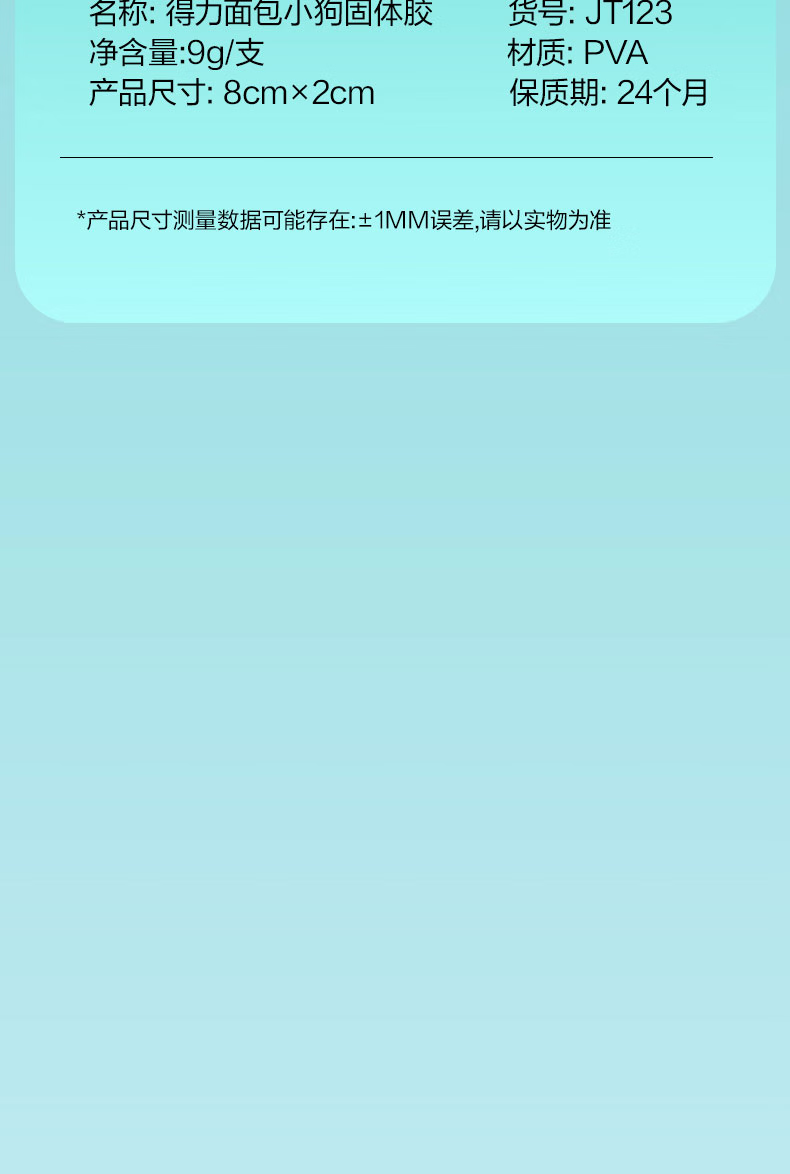 微信圖片_20250501143827_1530.png