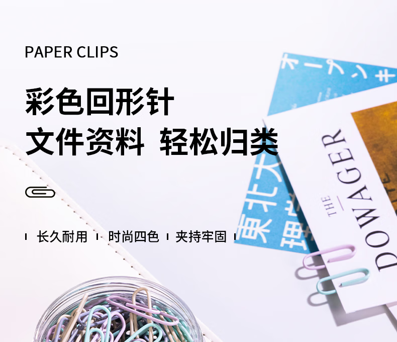 微信圖片_20250502114245_1799.png