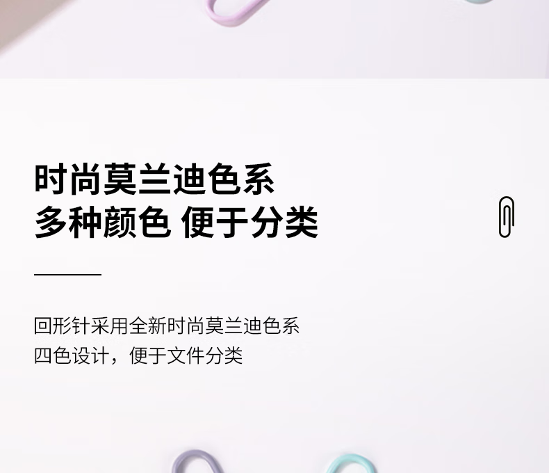 微信圖片_20250502114245_1803.png