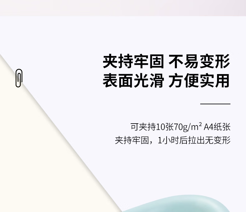 微信圖片_20250502114245_1805.png