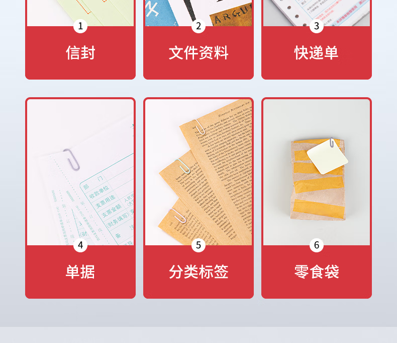 微信圖片_20250502114245_1810.png