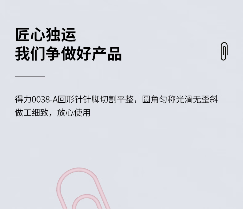 微信圖片_20250502114245_1811.png