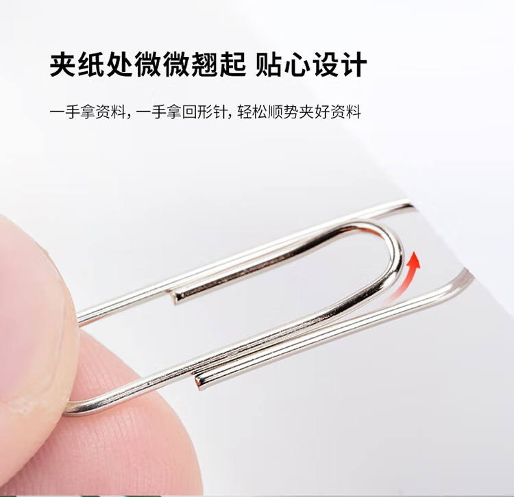 微信圖片_20250502141507_1838.png