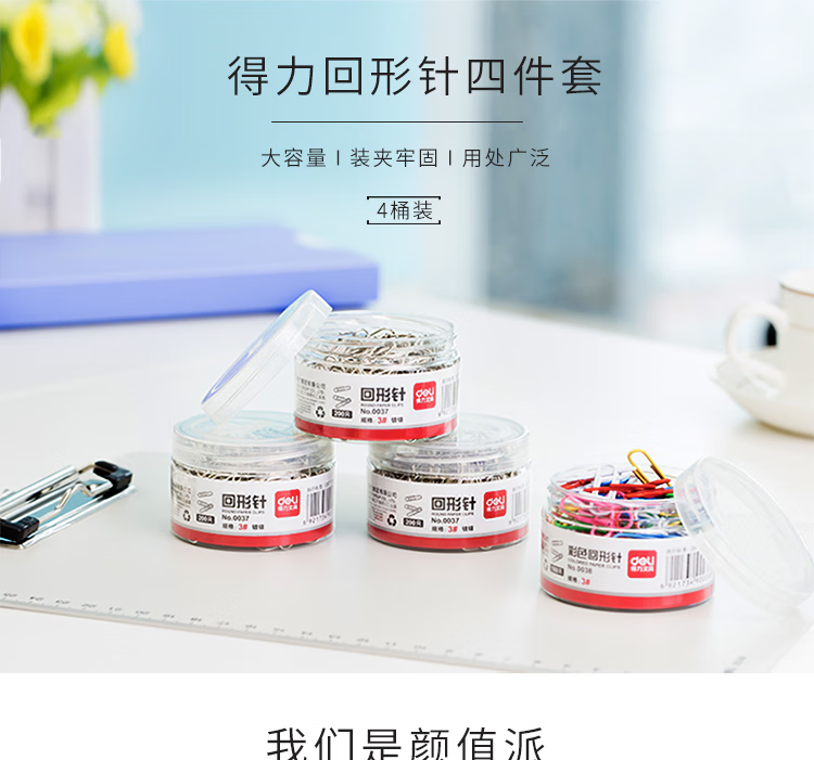 微信圖片_20250502143400_1858.png