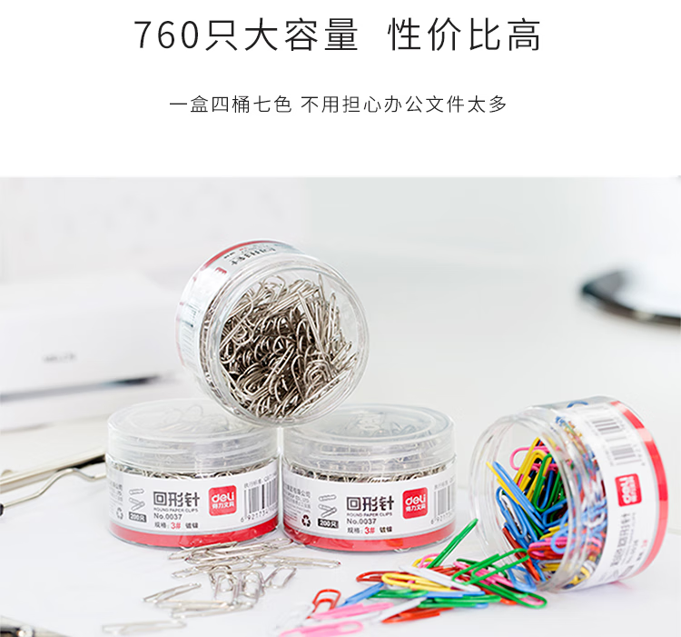 微信圖片_20250502143359_1862.png