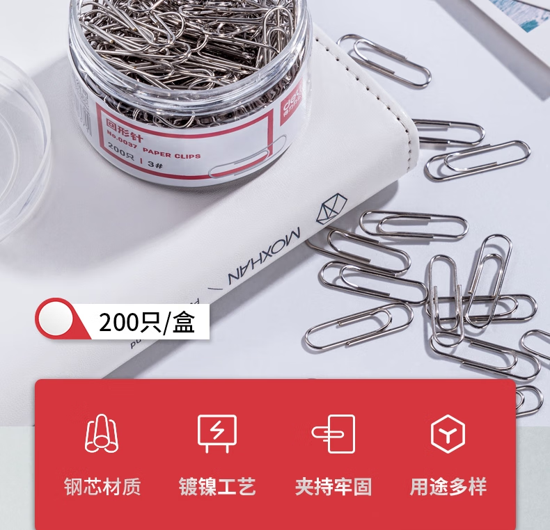 微信圖片_20250502144141_1870.png