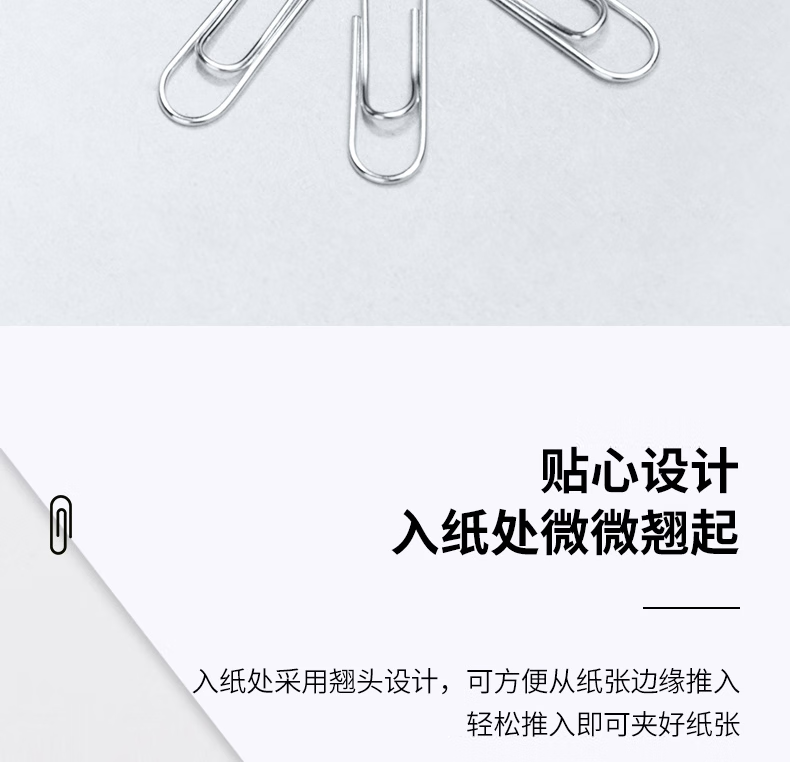 微信圖片_20250502144141_1874.png