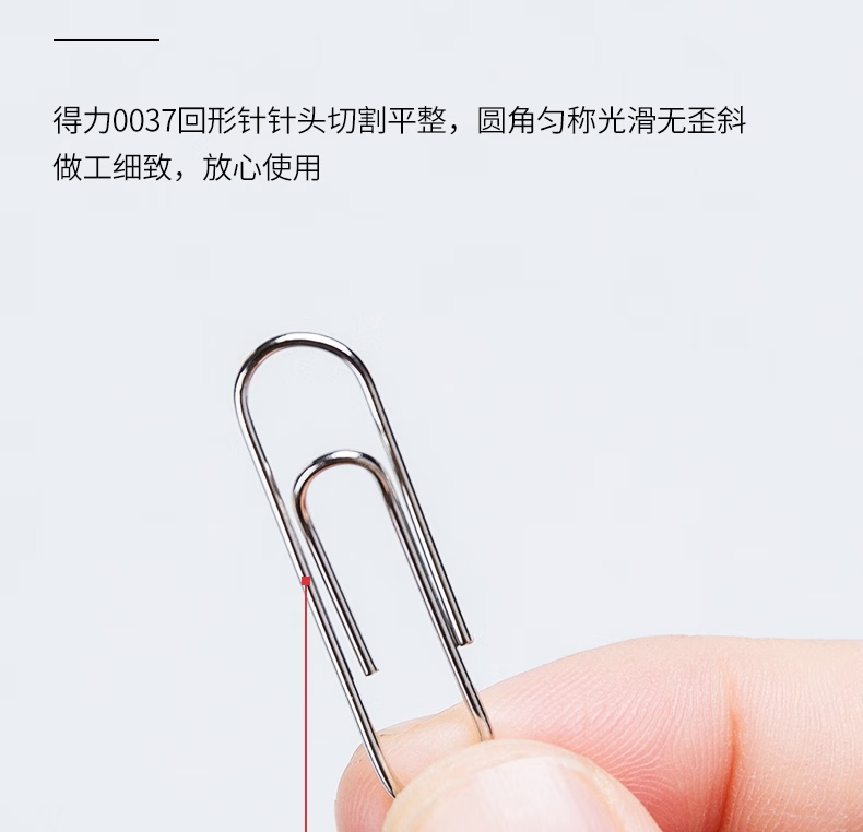 微信圖片_20250502144141_1880.png