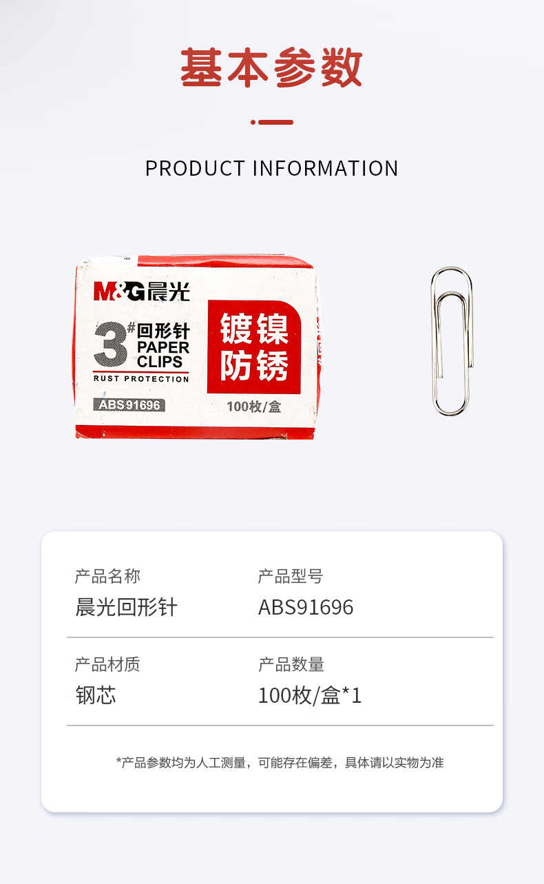 微信圖片_20250502152546_1928.png