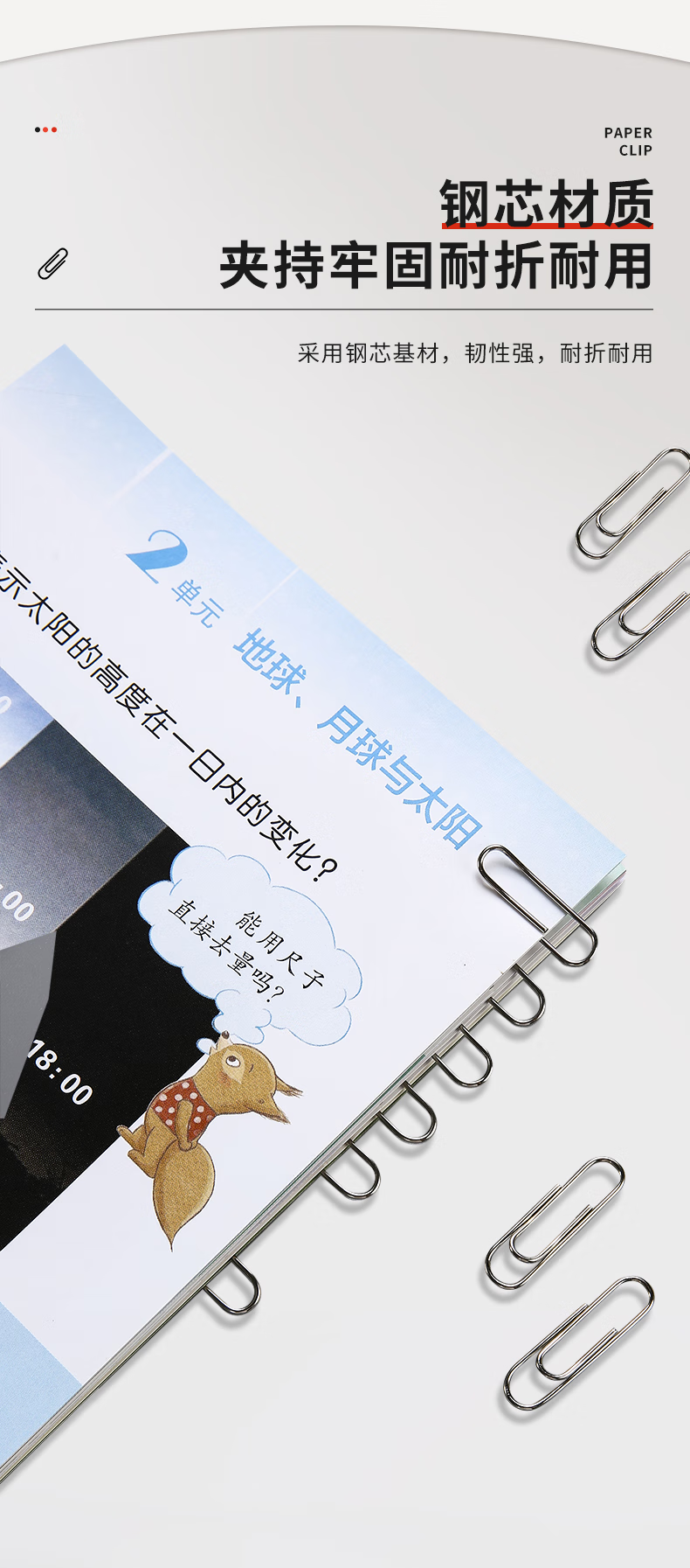 微信圖片_20250502153806_235.png