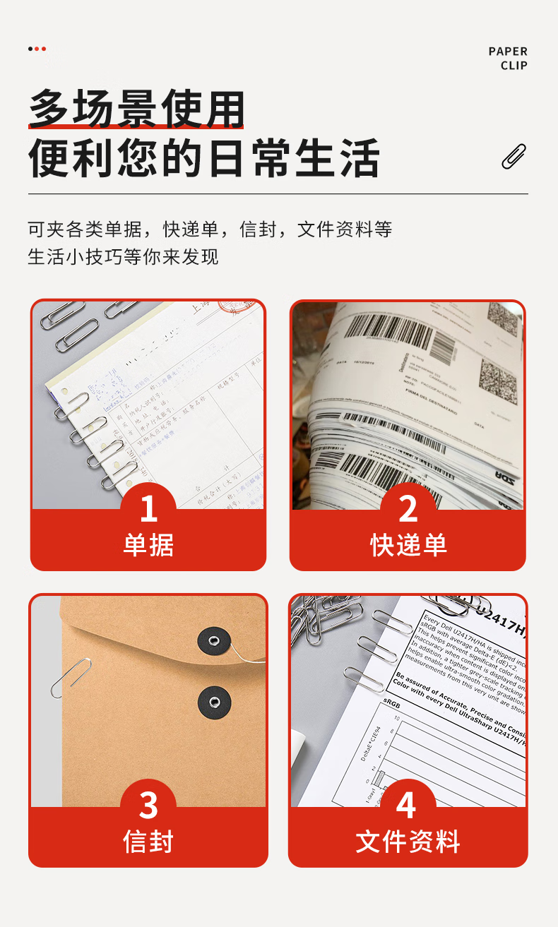 微信圖片_20250502153806_239.png