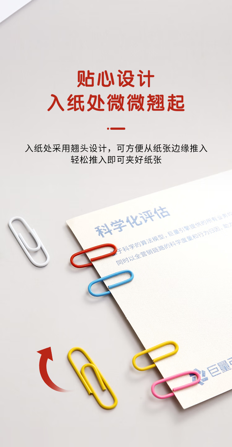 微信圖片_20250502154327_250.png